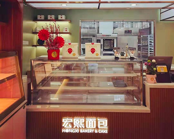 HONGXI BAKING
