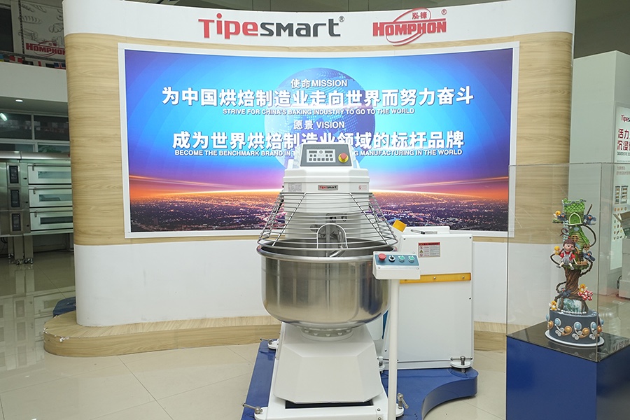 Tipesmart show room
