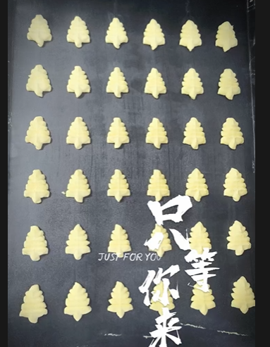 1768640852125297.png COOKIE MACHINE.png